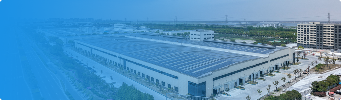 產業高質量發展